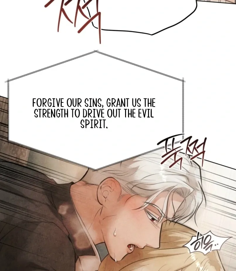 The Demon of Lust has Possessed the Young Lady Chapter 4 page 73 - 
