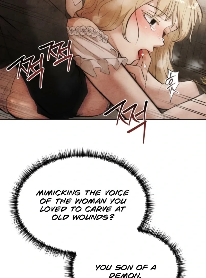 The Demon of Lust has Possessed the Young Lady Chapter 4 page 74 - 