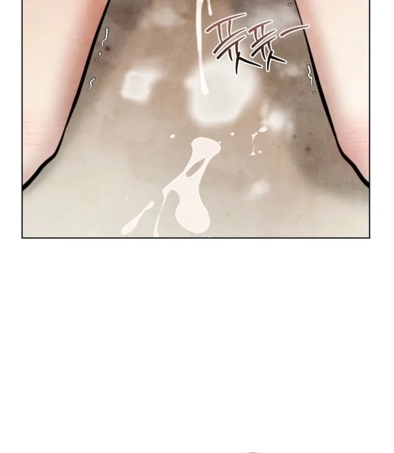 The Demon of Lust has Possessed the Young Lady Chapter 4 page 82 - 