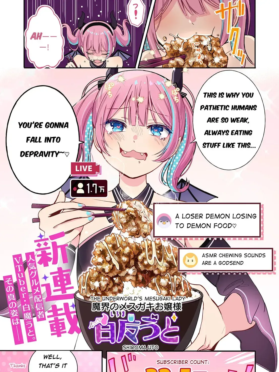 The Demon Princess Vtuber is Conquered by Her Maid