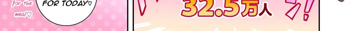 The Demon Princess Vtuber is Conquered by Her Maid