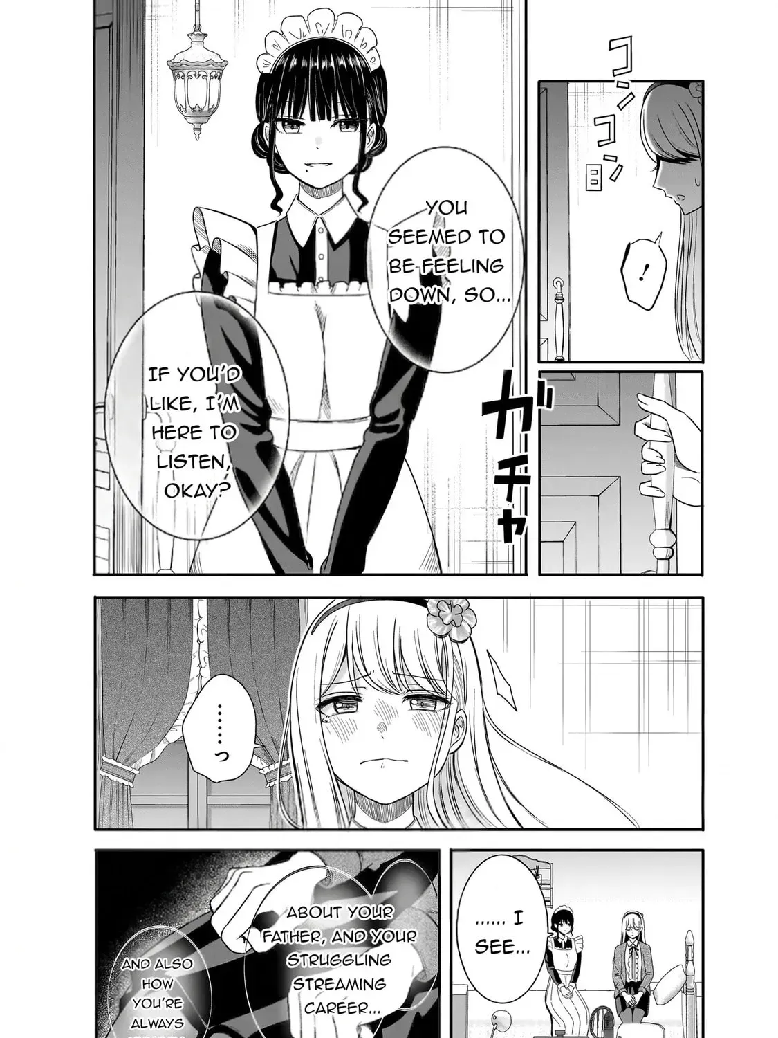The Demon Princess Vtuber is Conquered by Her Maid