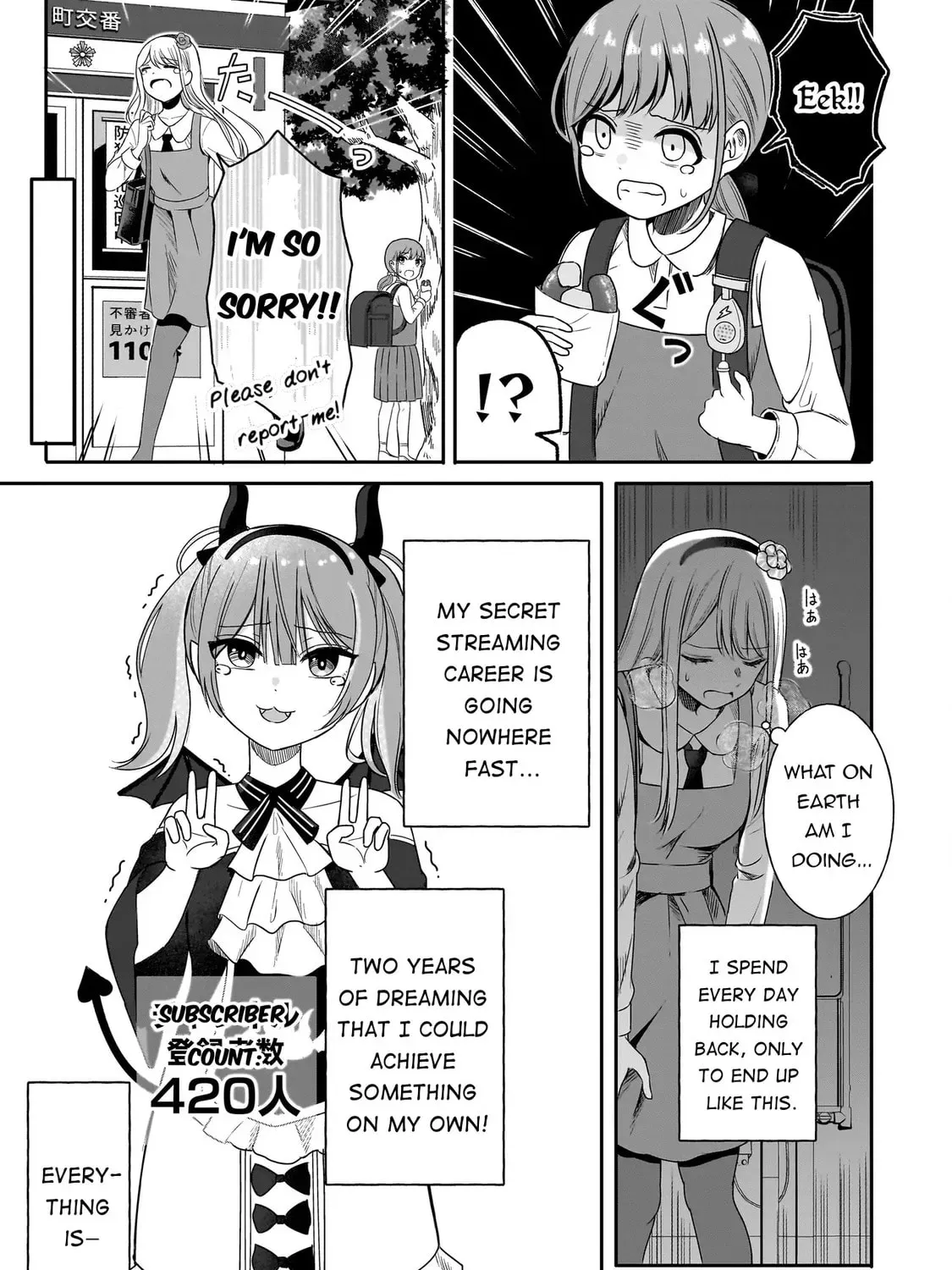 The Demon Princess Vtuber is Conquered by Her Maid