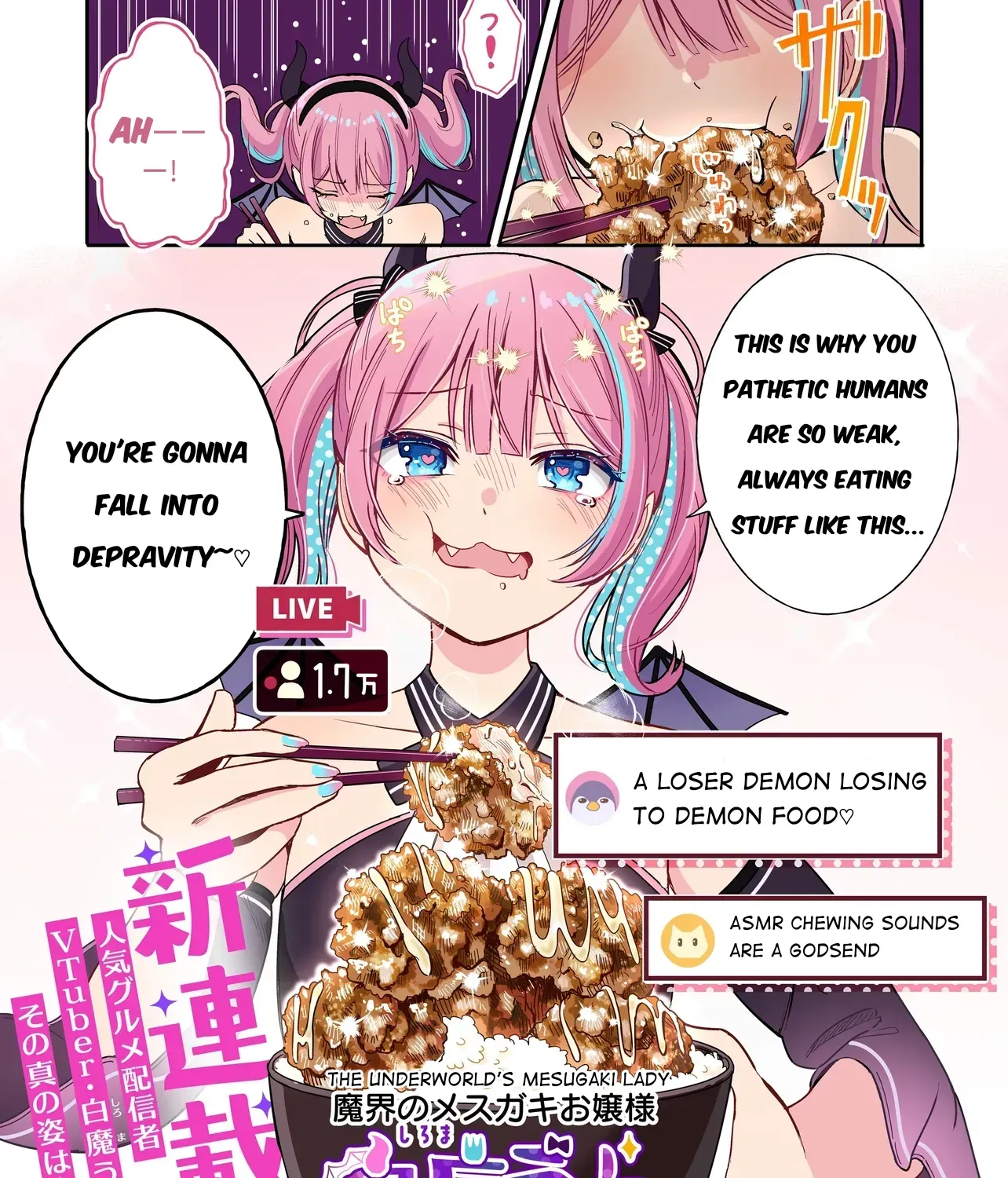 The Demon Princess Vtuber is Conquered by Her Maid