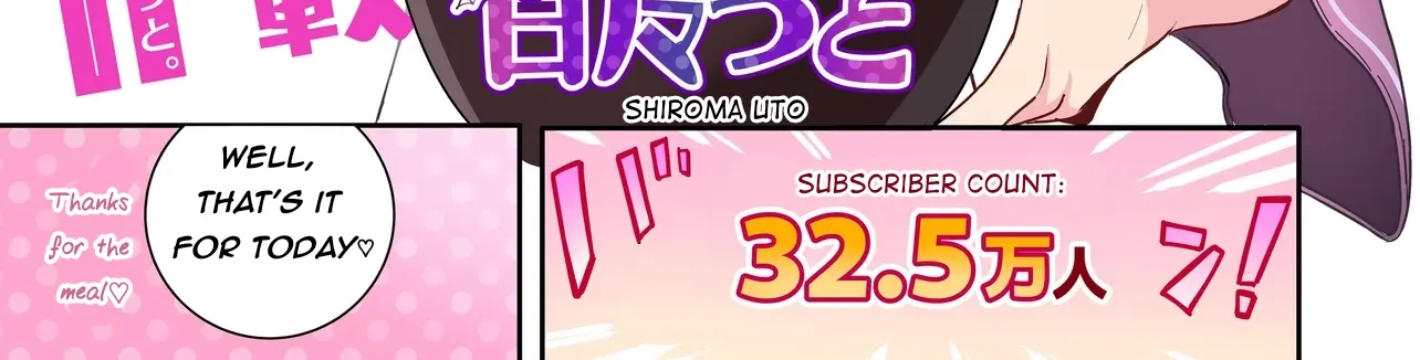 The Demon Princess Vtuber is Conquered by Her Maid