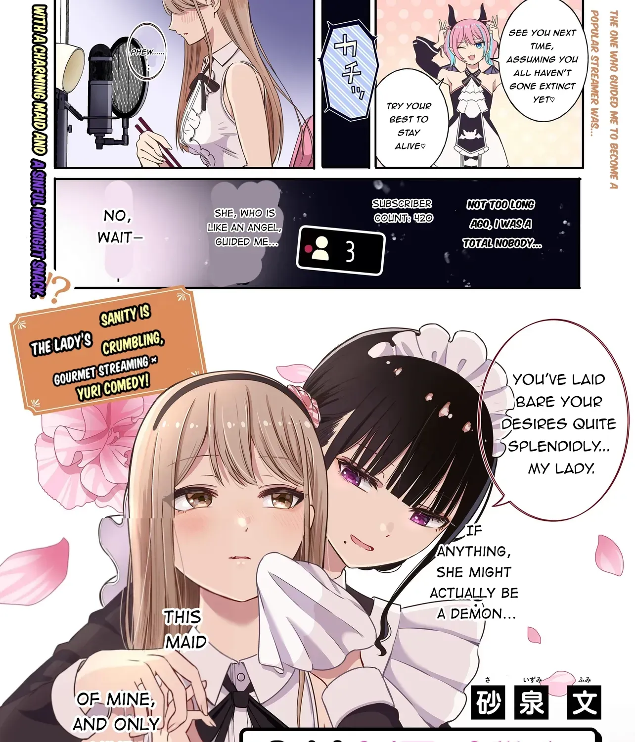 The Demon Princess Vtuber is Conquered by Her Maid
