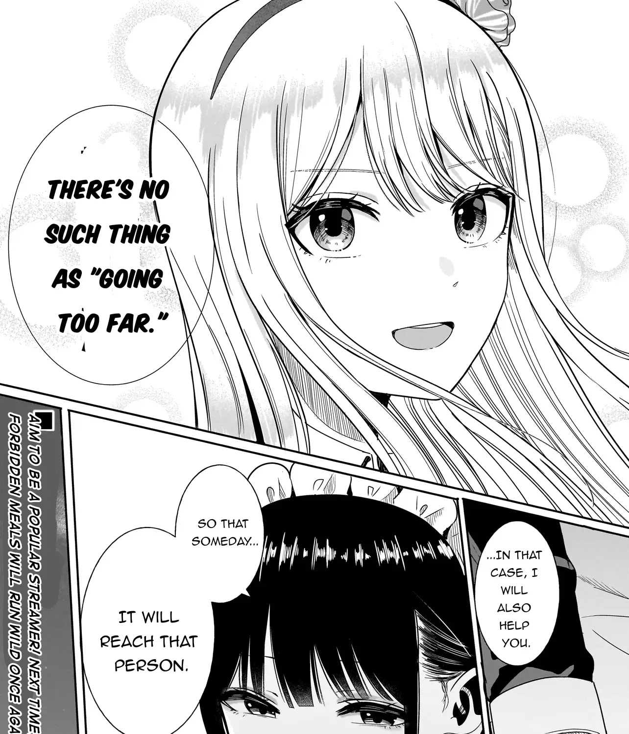 The Demon Princess Vtuber is Conquered by Her Maid