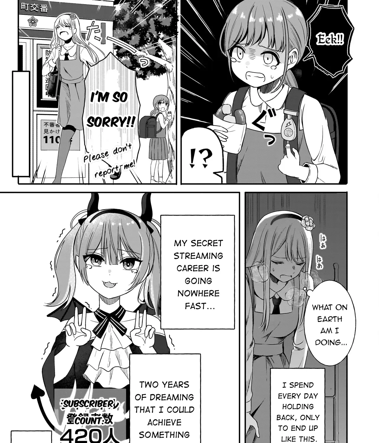 The Demon Princess Vtuber is Conquered by Her Maid