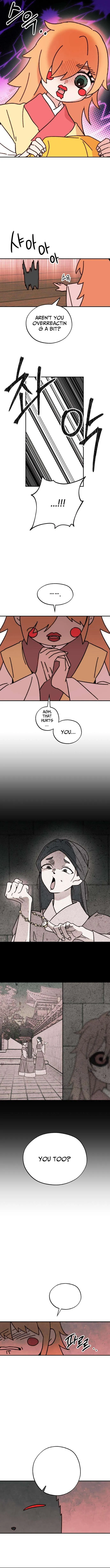 The Demon Princess Chapter 2 page 14 - 