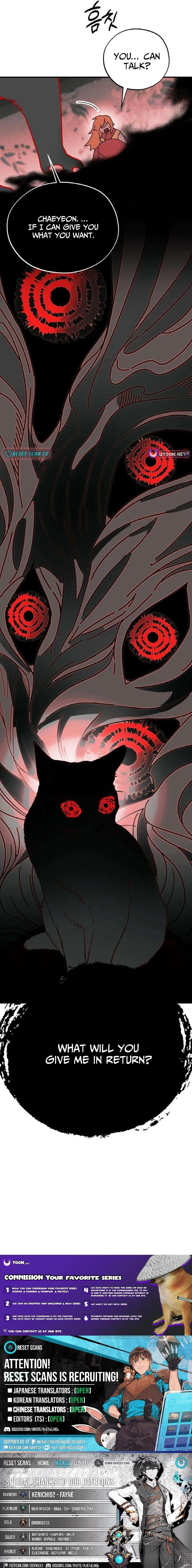 The Demon Princess Chapter 2 page 17 - 