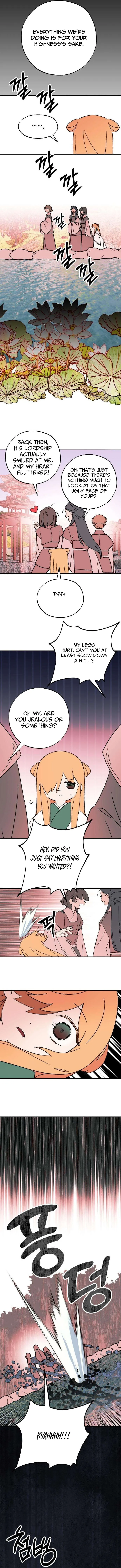 The Demon Princess Chapter 3 page 12 - 