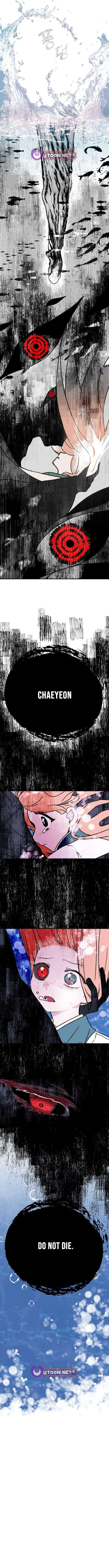 The Demon Princess Chapter 3 page 15 - 