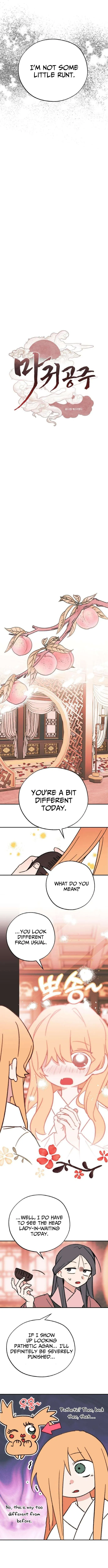 The Demon Princess Chapter 3 page 6 - 