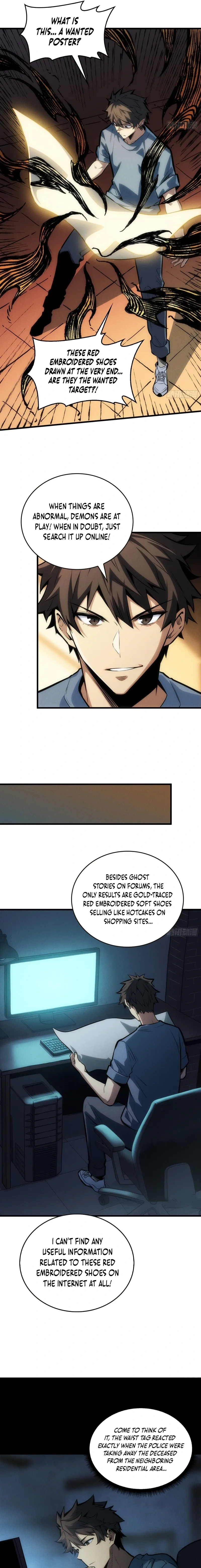 The Demon-Suppressing Museum Chapter 1 page 13 - 