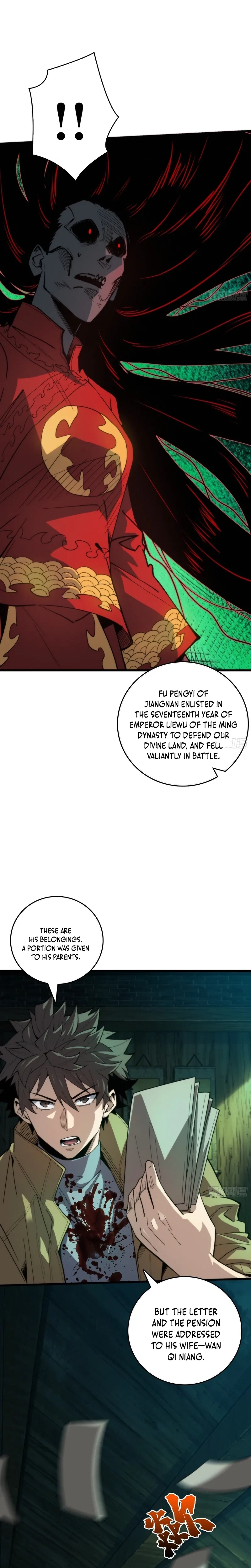The Demon-Suppressing Museum Chapter 10 page 3 - 