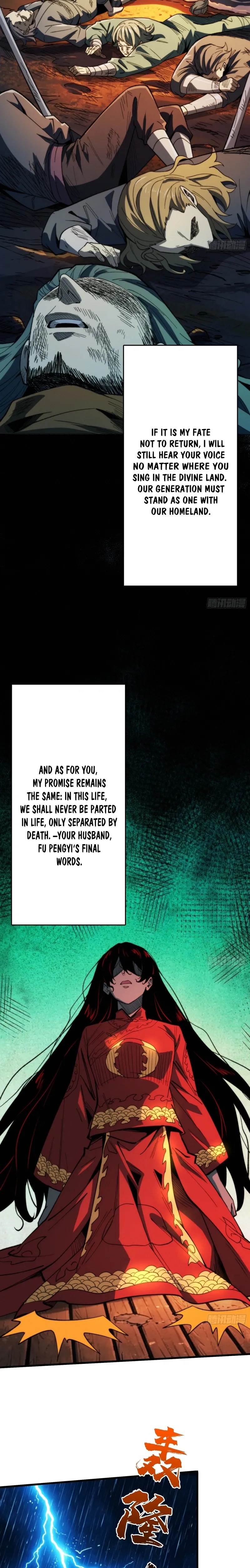 The Demon-Suppressing Museum Chapter 10 page 6 - 