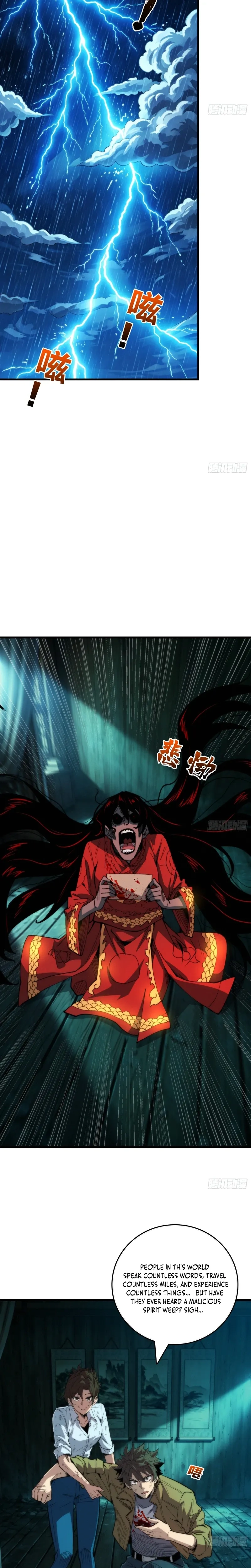The Demon-Suppressing Museum Chapter 10 page 7 - 