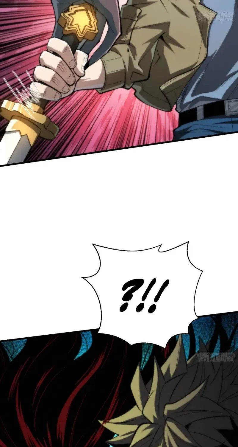 The Demon-Suppressing Museum Chapter 12 page 6 - 