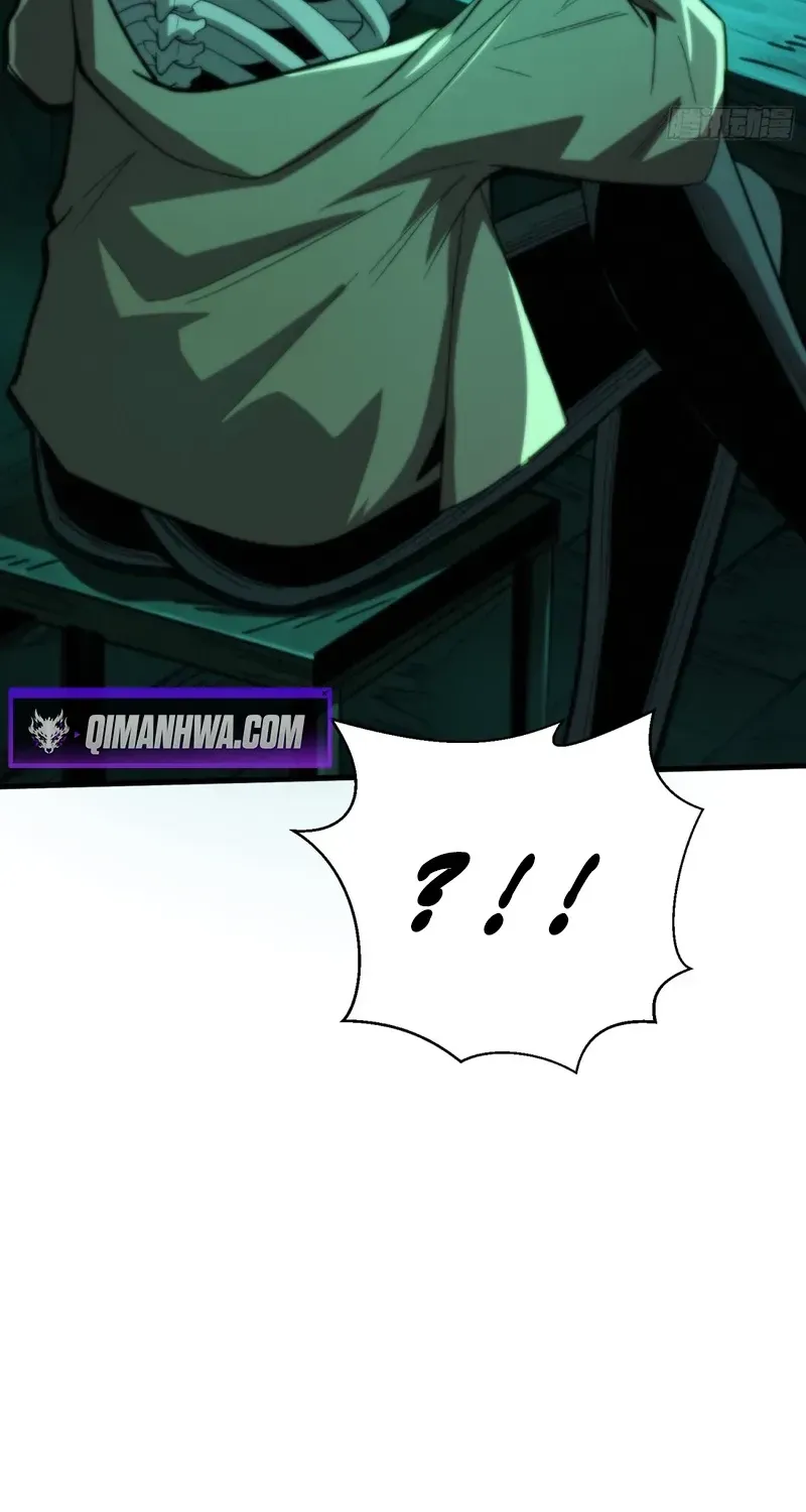 The Demon-Suppressing Museum Chapter 12 page 57 - 