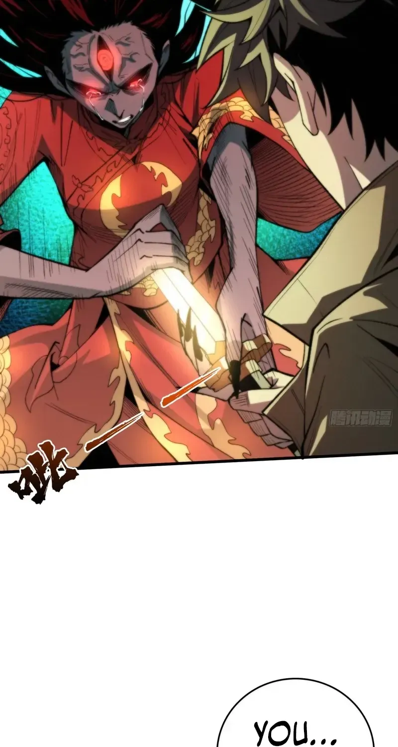 The Demon-Suppressing Museum Chapter 12 page 7 - 