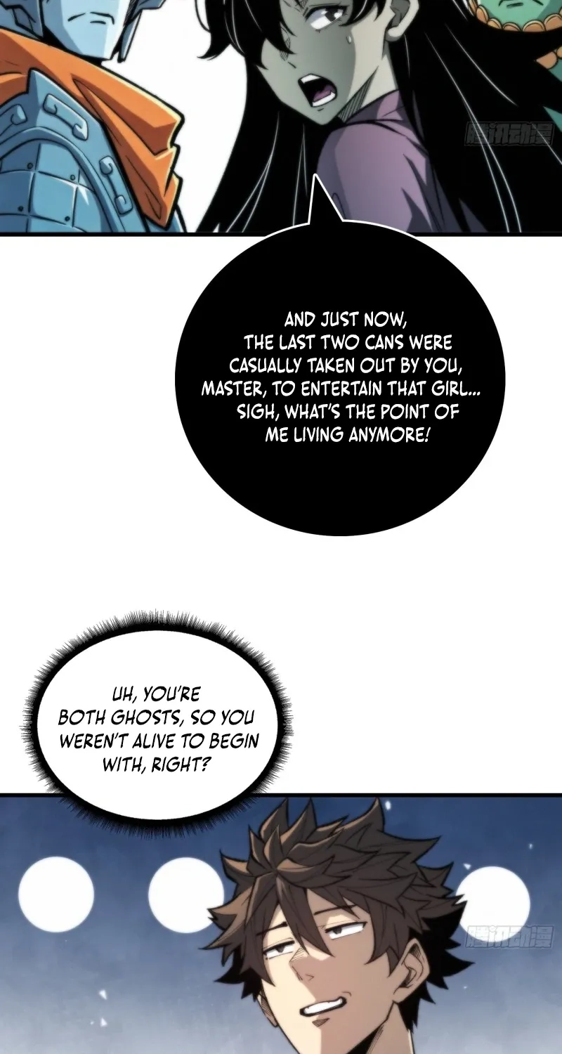 The Demon-Suppressing Museum Chapter 14 page 17 - 
