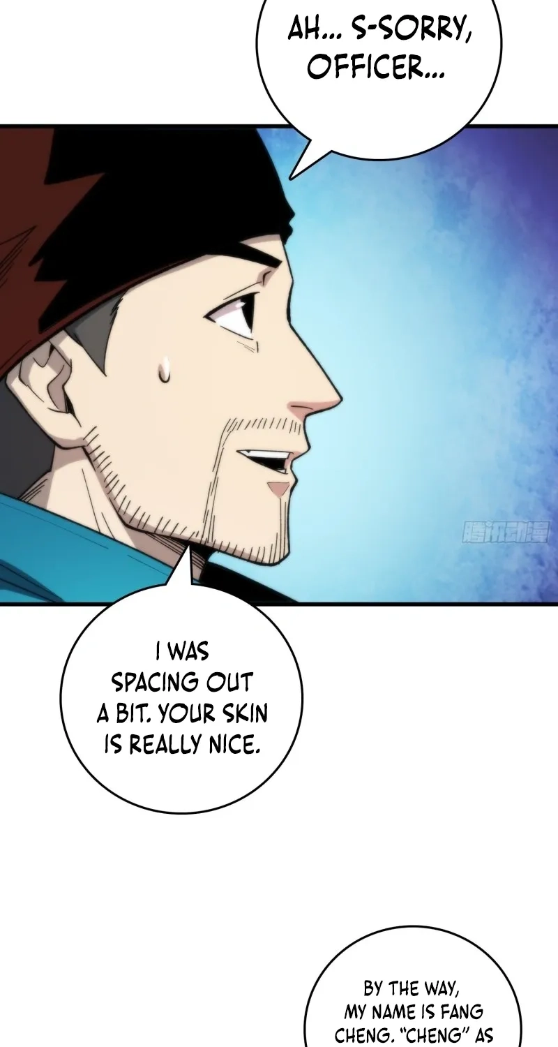 The Demon-Suppressing Museum Chapter 14 page 25 - 