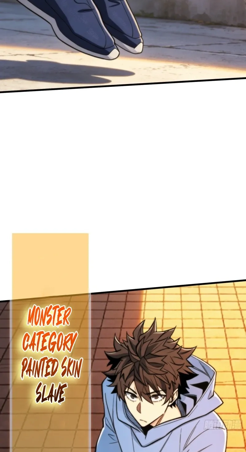 The Demon-Suppressing Museum Chapter 14 page 47 - 