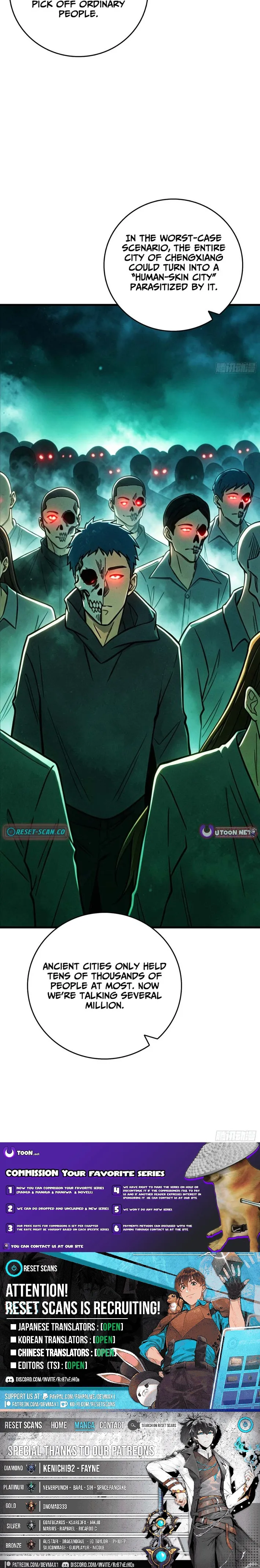 The Demon-Suppressing Museum Chapter 15 page 8 - 