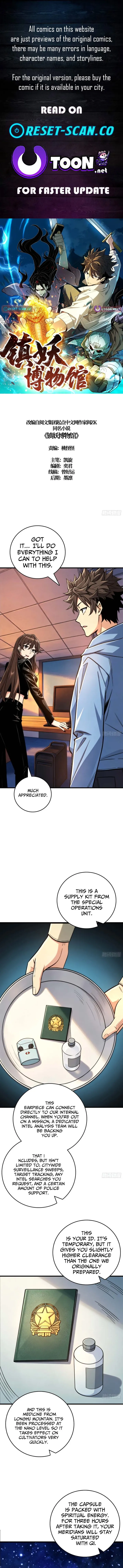 The Demon-Suppressing Museum Chapter 16 page 1 - 