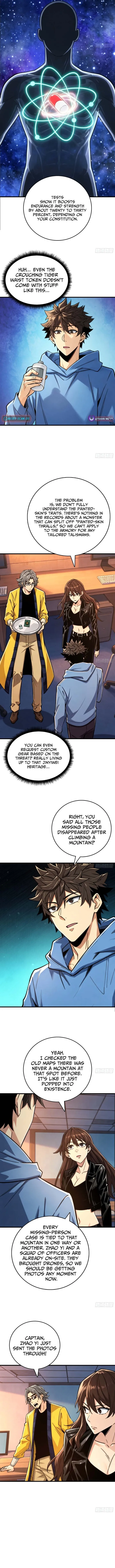 The Demon-Suppressing Museum Chapter 16 page 2 - 