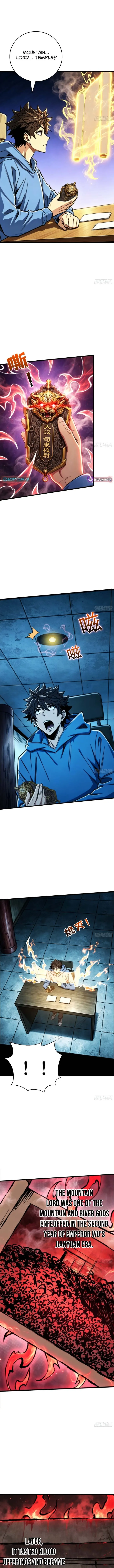 The Demon-Suppressing Museum Chapter 16 page 6 - 