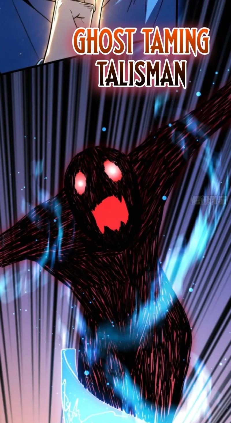 The Demon-Suppressing Museum Chapter 17 page 11 - 