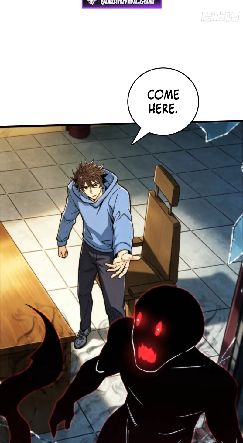The Demon-Suppressing Museum Chapter 17 page 13 - 