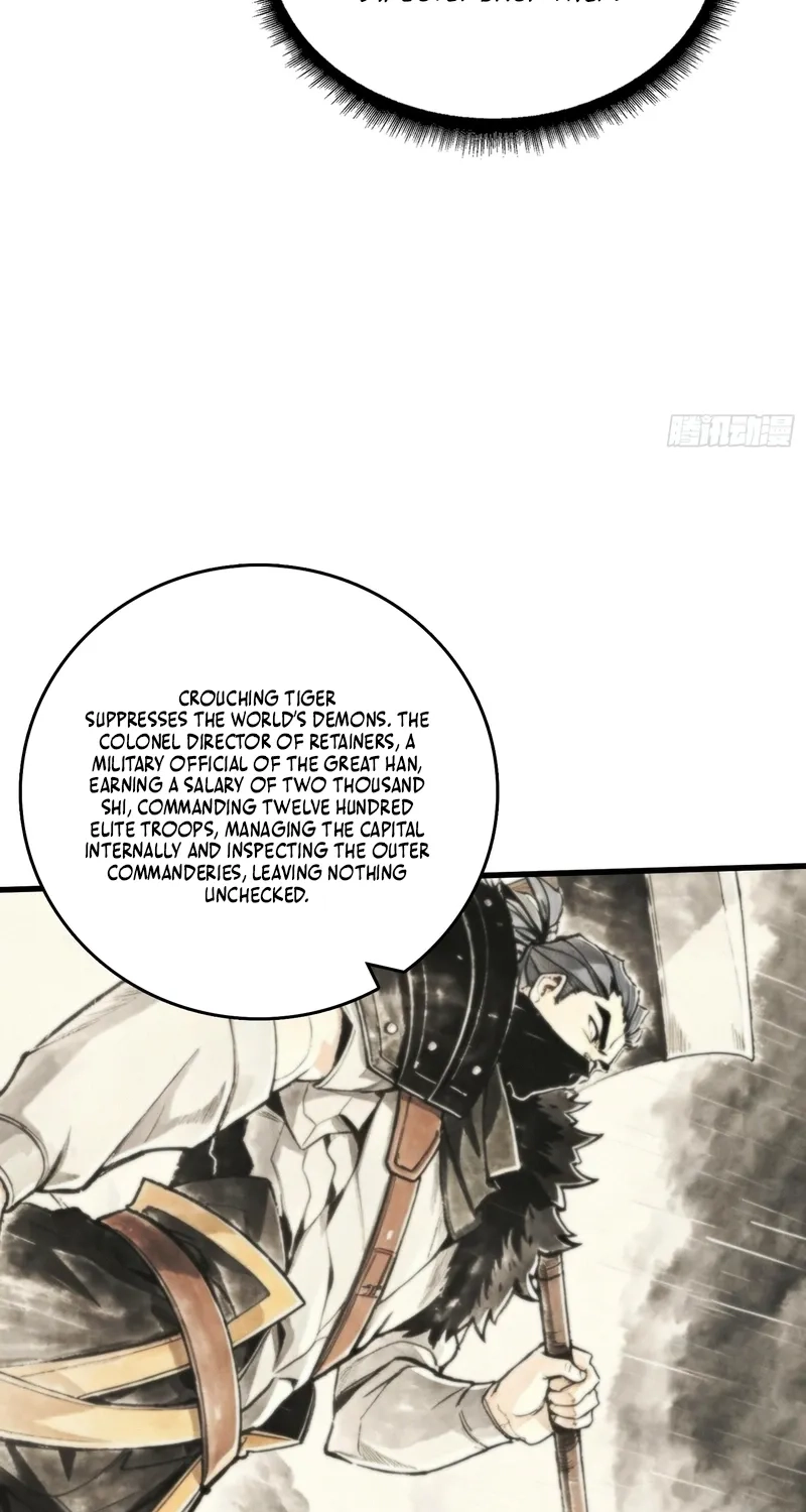 The Demon-Suppressing Museum Chapter 17 page 23 - 