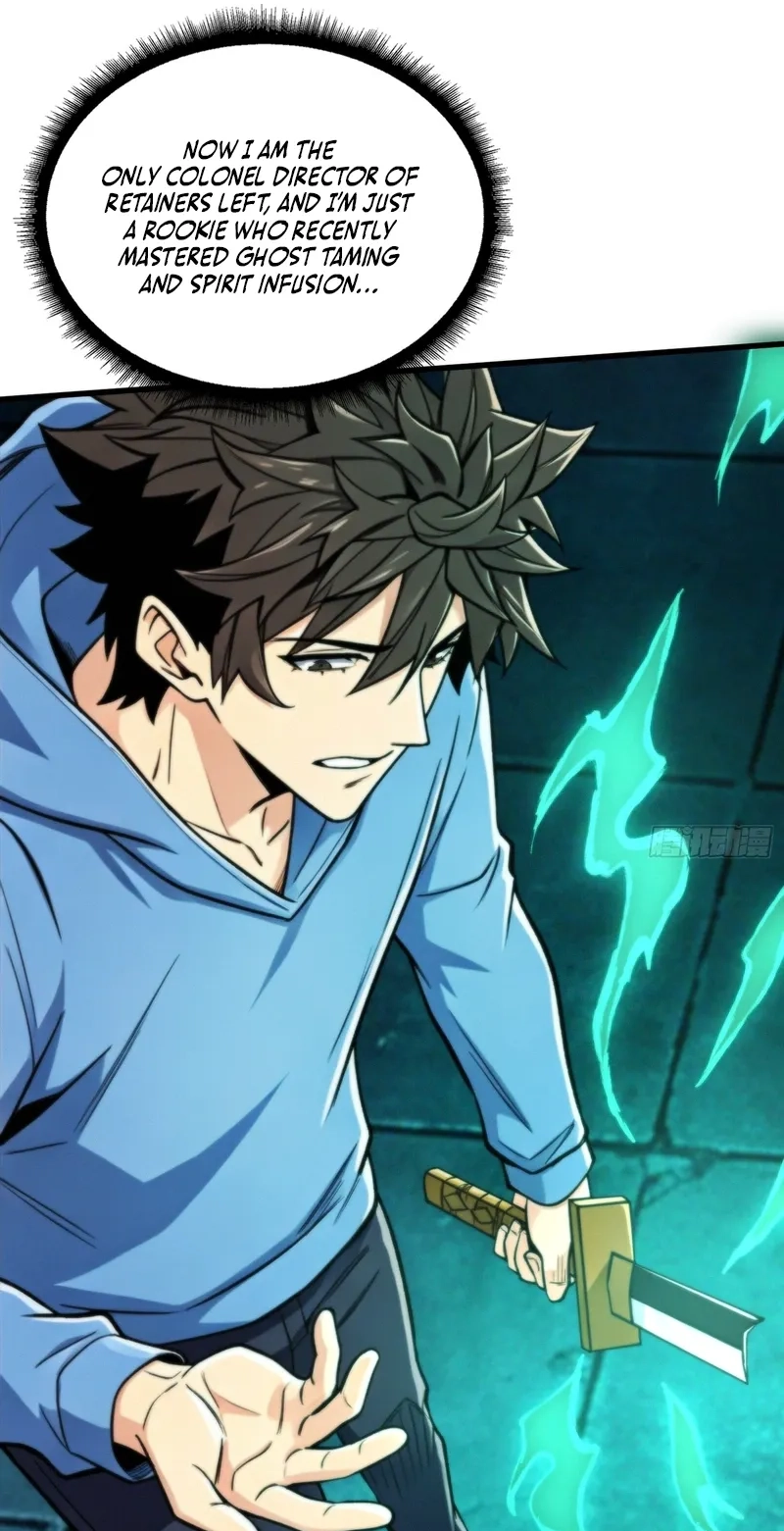 The Demon-Suppressing Museum Chapter 17 page 25 - 