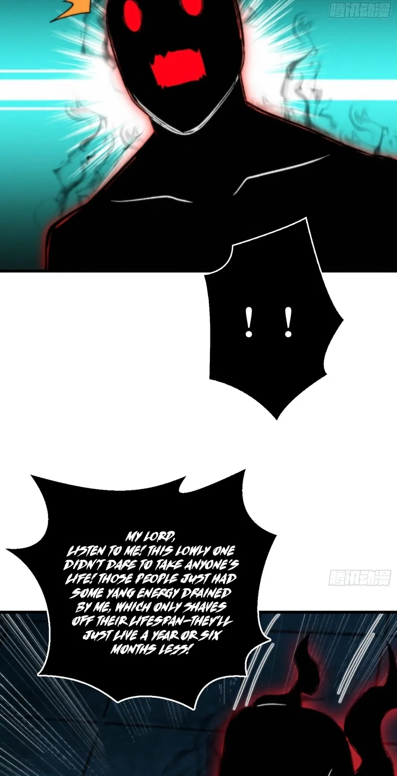 The Demon-Suppressing Museum Chapter 17 page 27 - 
