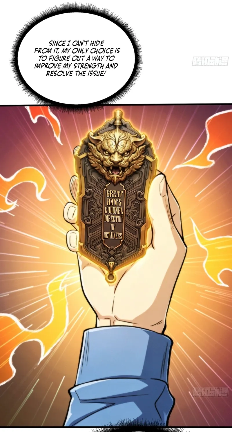 The Demon-Suppressing Museum Chapter 17 page 32 - 