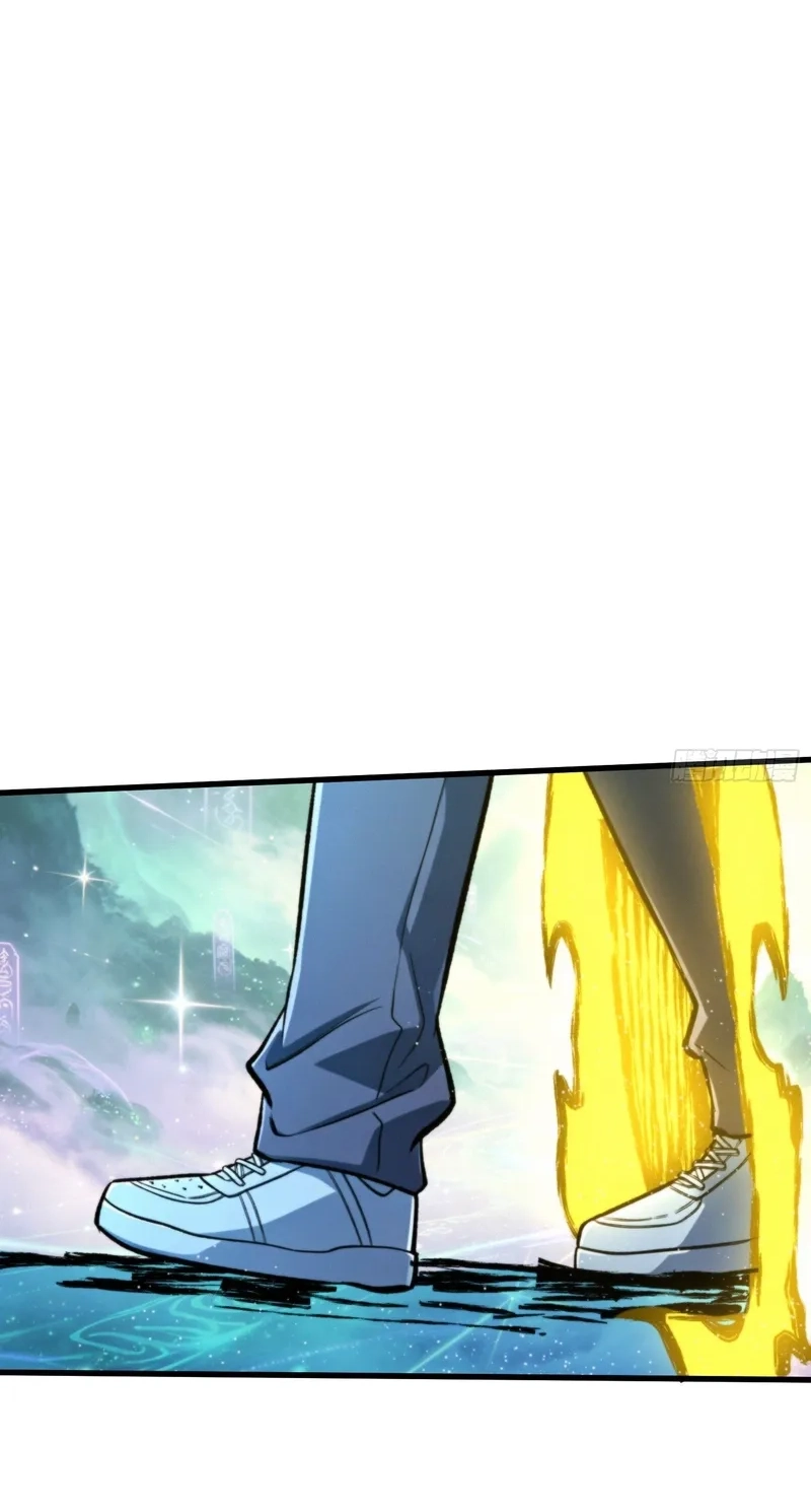 The Demon-Suppressing Museum Chapter 17 page 37 - 