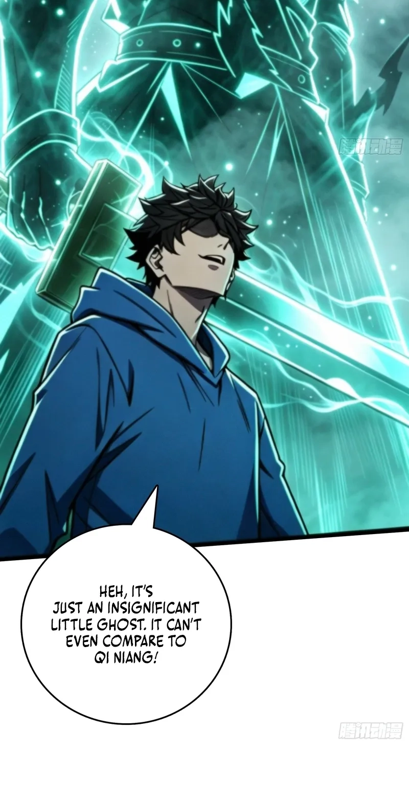 The Demon-Suppressing Museum Chapter 17 page 6 - 