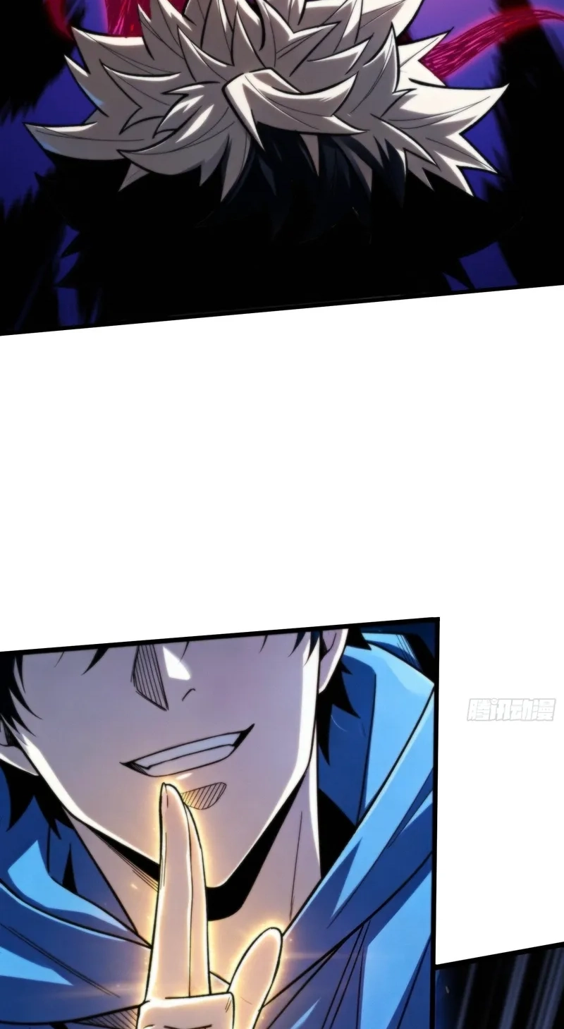 The Demon-Suppressing Museum Chapter 17 page 10 - 