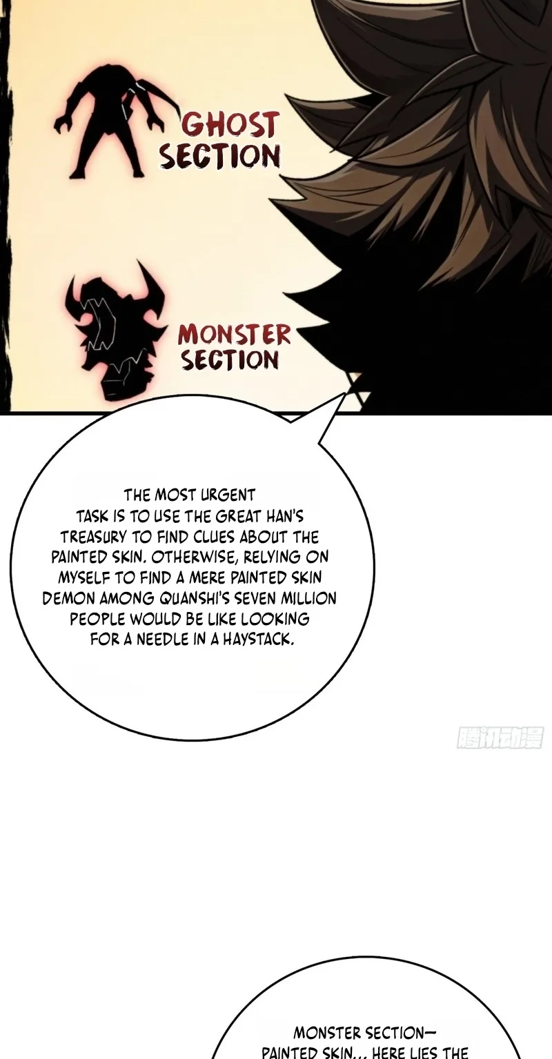 The Demon-Suppressing Museum Chapter 18 page 13 - 