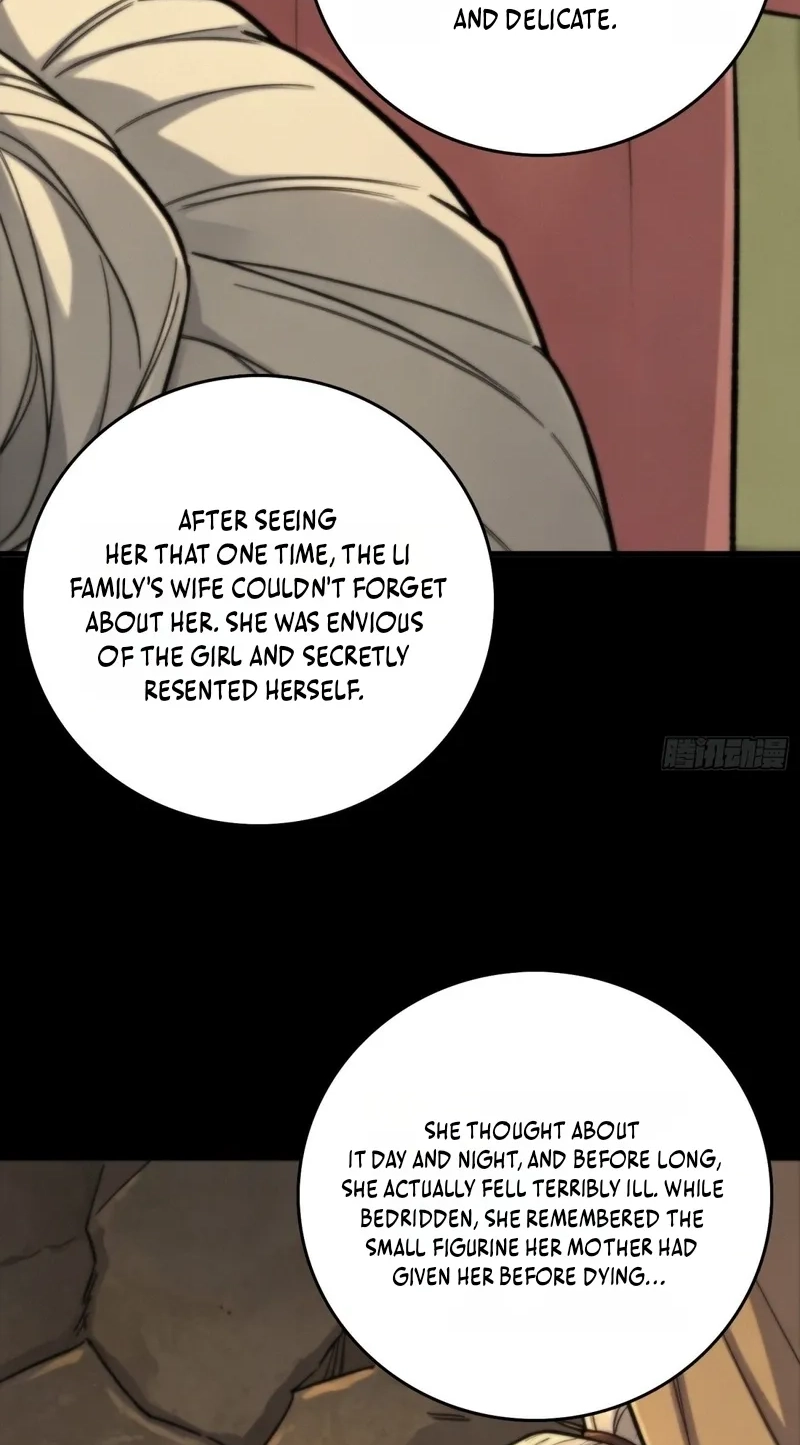 The Demon-Suppressing Museum Chapter 18 page 38 - 