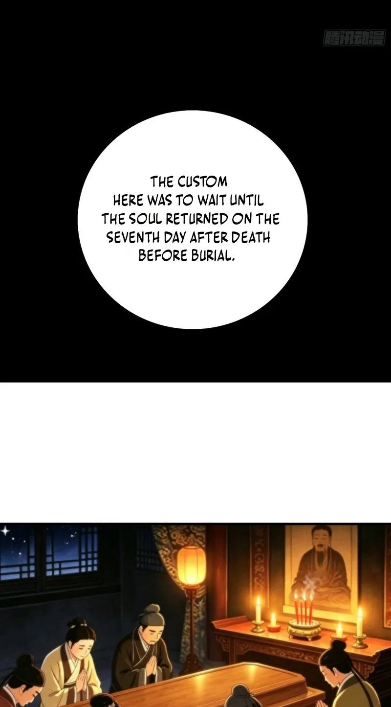 The Demon-Suppressing Museum Chapter 18 page 44 - 