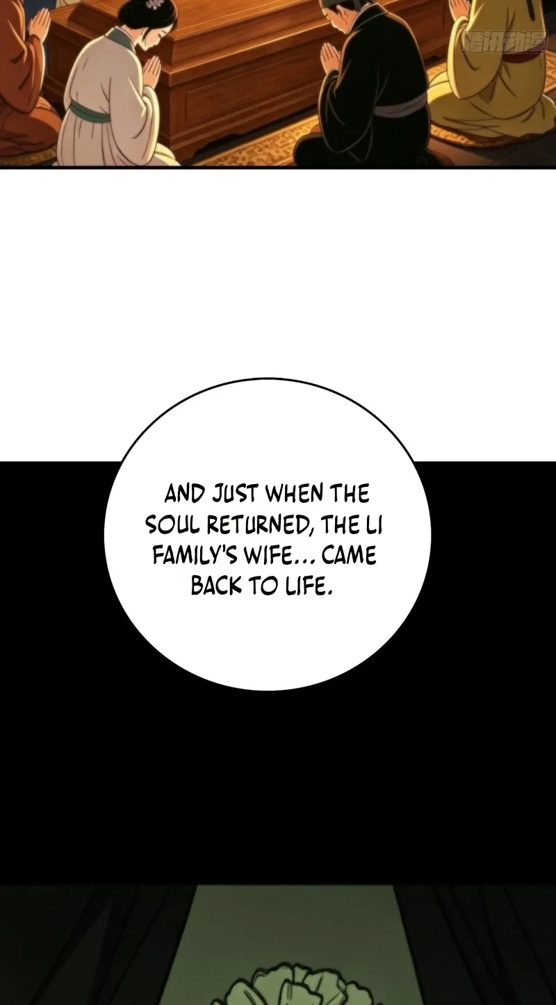 The Demon-Suppressing Museum Chapter 18 page 45 - 