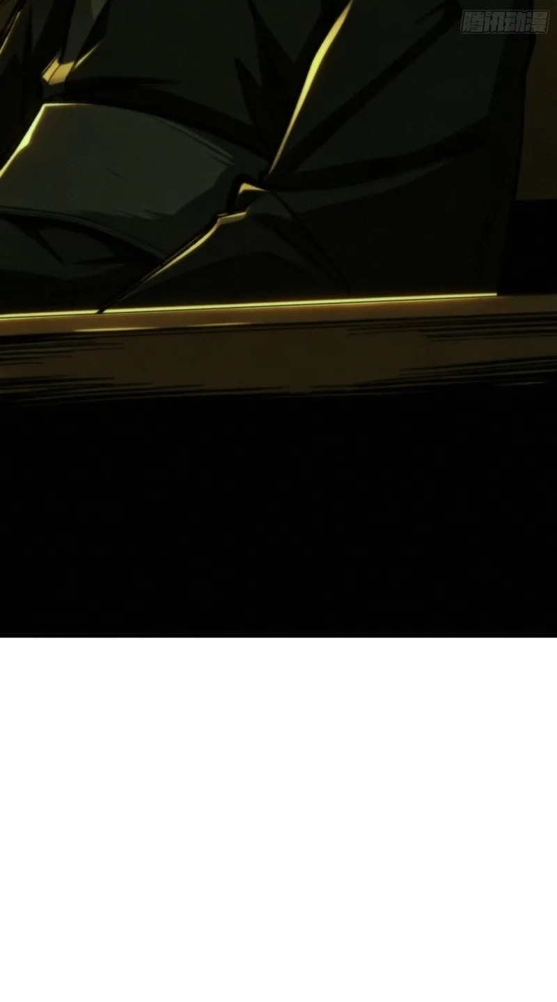 The Demon-Suppressing Museum Chapter 18 page 47 - 