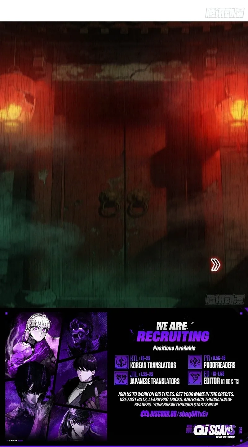 The Demon-Suppressing Museum Chapter 18 page 48 - 