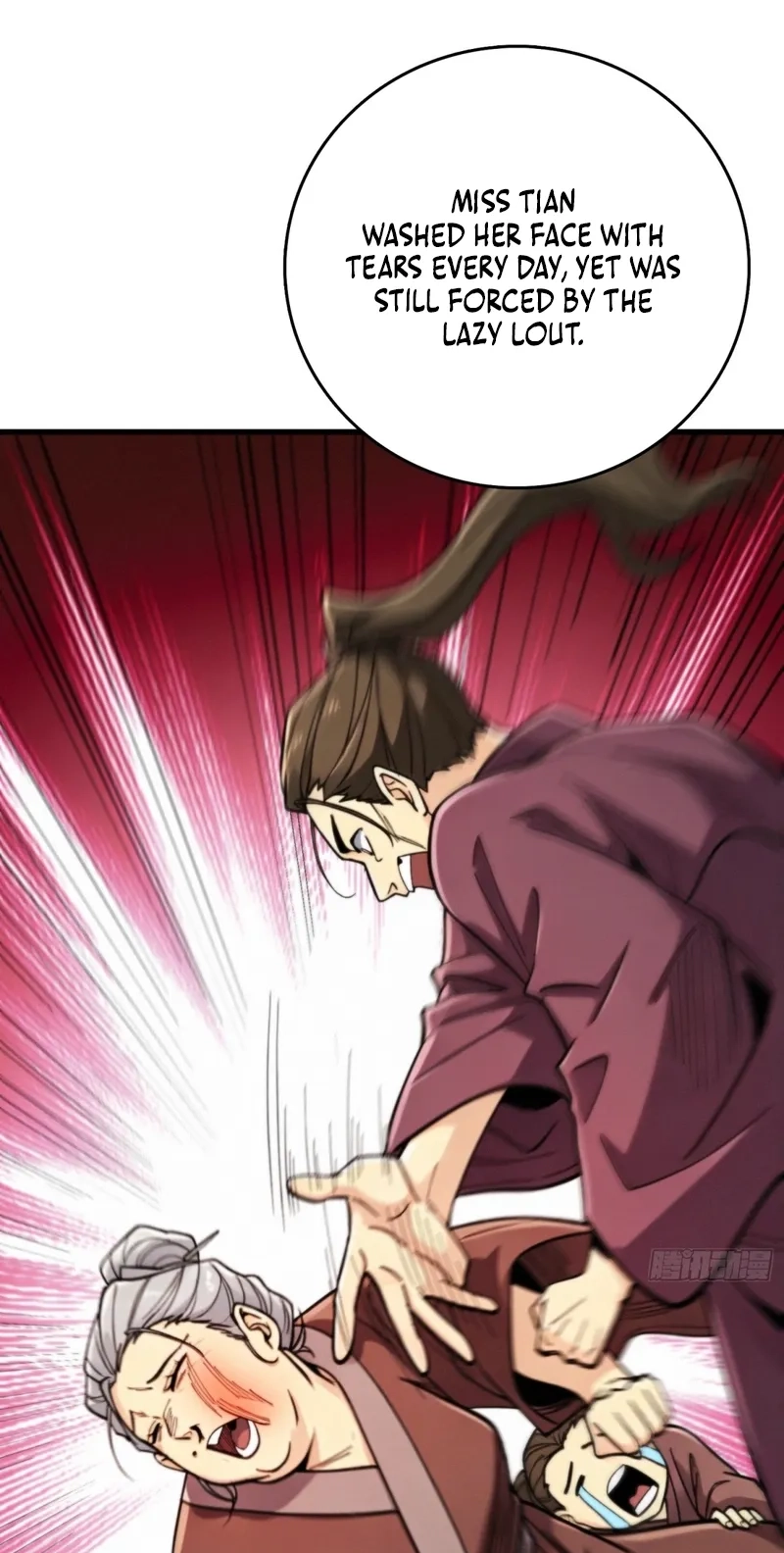 The Demon-Suppressing Museum Chapter 19 page 11 - 