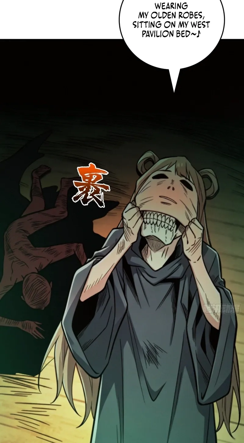 The Demon-Suppressing Museum Chapter 19 page 42 - 