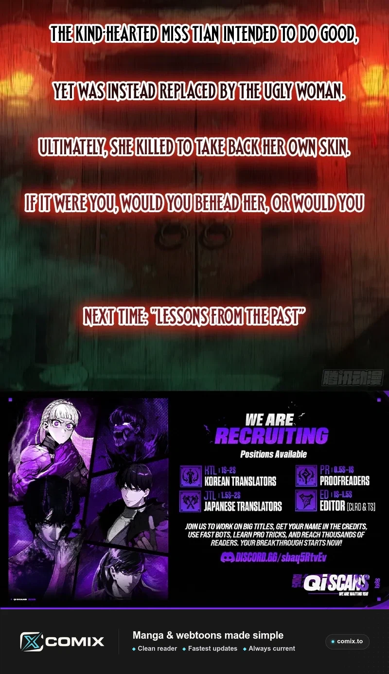The Demon-Suppressing Museum Chapter 19 page 48 - 