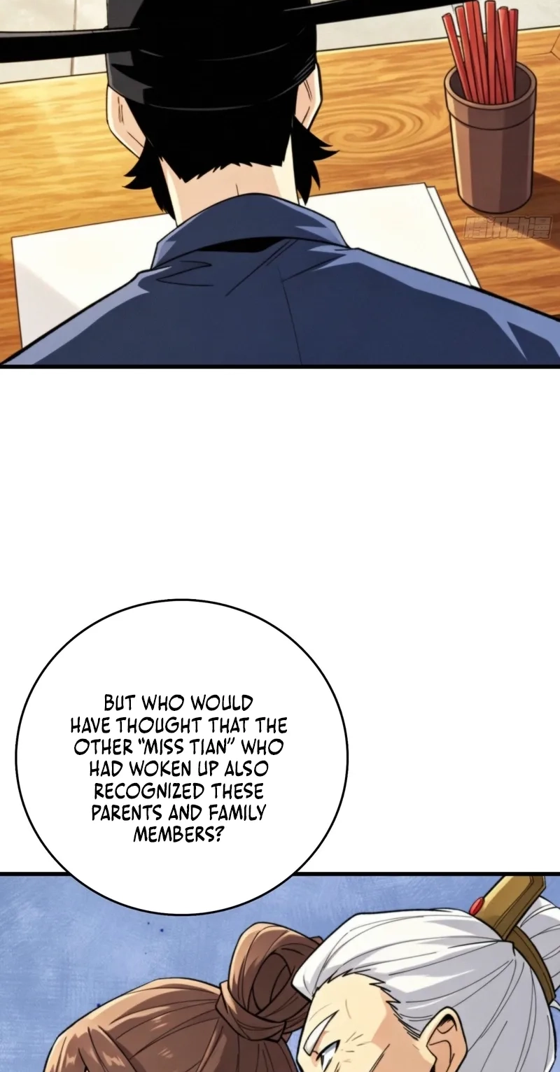 The Demon-Suppressing Museum Chapter 19 page 7 - 